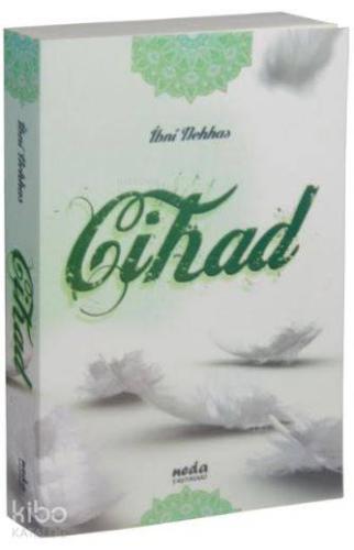 İbni Nehhas Cihad (Küçük Boy); Meşariu'l Eşvak ila Mesariu'l Uşşak fi Fedaili'l Cihad