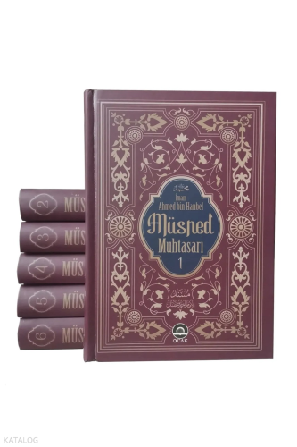 İmam Ahmed Bin Hanbel Müsned Muhtasarı 6 Cilt (Takım)