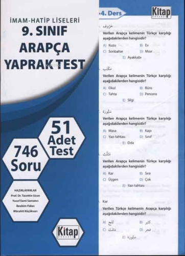 İmam-Hatip Liseleri 9. Sınıf Arapça Yaprak Test - Kitap Dünyası - Sela