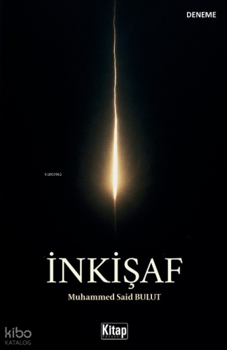 İnkişaf - Kitap Dünyası - Selamkitap.com'da