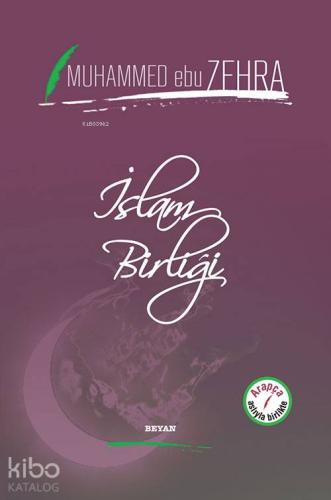 İslam Birliği - Beyan Yayınları - Selamkitap.com'da