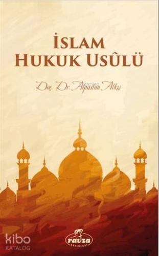 İslam Hukuk Usulü