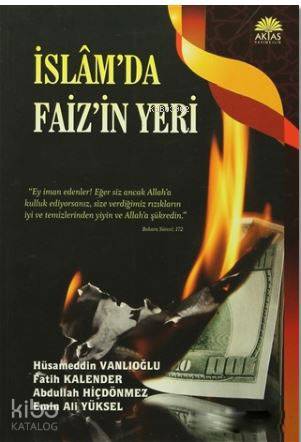 İslam'da Faiz'in Yeri - Aktaş Yayıncılık - Selamkitap.com'da