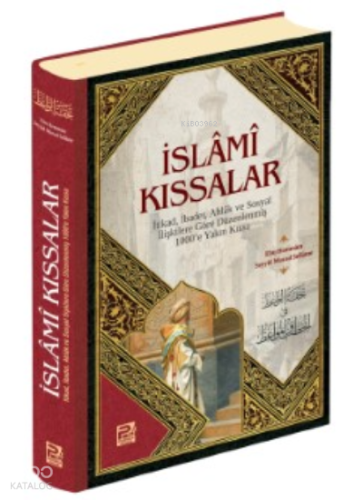 İslâmî Kıssalar İslâmî Kıssalar