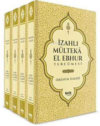 İzahlı Mülteka El Ebhur Tercümesi 1.Cilt