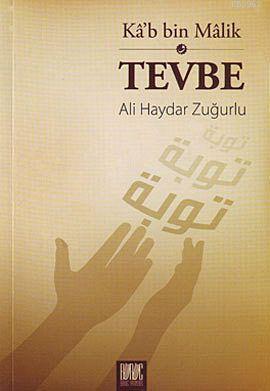 Ka'b Bin Malik ve Tevbe - Buruc Yayınları - Selamkitap.com'da