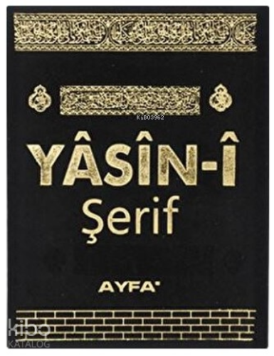 Kabe Desenli Cep Boy Üçlü Yasin