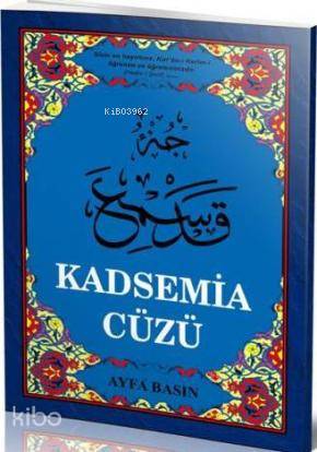 Kadsemia Cüzü; (Kod 021 - Orta Boy) - Ayfa Basın Yayın - Selamkitap.co