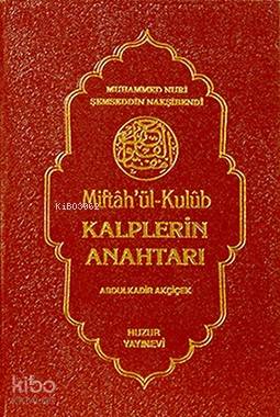 Kalplerin Anahtarı