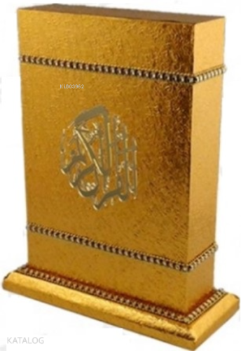 Kaplama Mühürlü Orta Boy Maketli Kur'an-ı Kerim (kod:KP192GOLD)