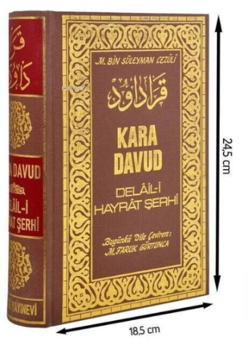 Kara Davud - Delail-i Hayrat Şerhi (Şamua Kağıt) - Huzur Yayınevi - Se