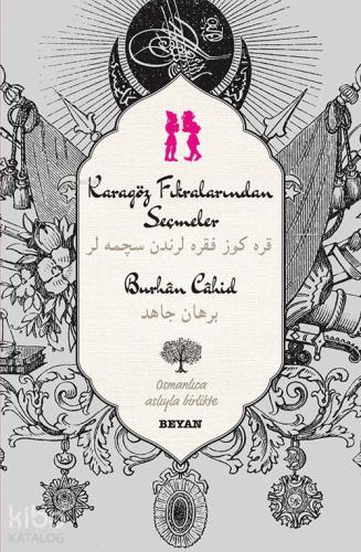 Karagöz Fıkralarından Seçmeler - Beyan Yayınları - Selamkitap.com'da