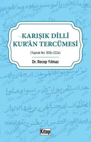 Karışık Dilli Kur'an Tercümesi - Kitap Dünyası - Selamkitap.com'da