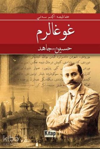 Kavgalarım (Osmanlıca) - Kitap Dünyası - Selamkitap.com'da