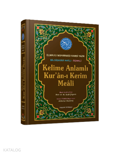 Kelime Anlamlı Kuranı Kerim Meali (Rahle Boy, Kod:049)