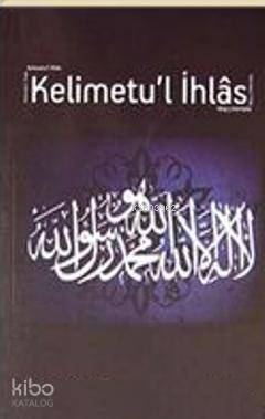 Kelimetu'l İhlas