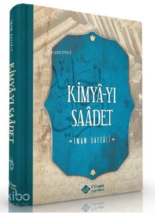 Kimyayı Saadet (Mutluluğun Kimyası)