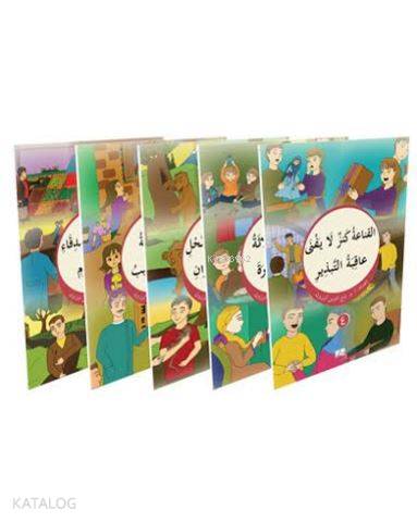 Kısasü'l-İrab (Arapça Hikayeler) (5 Kitaplık Set)