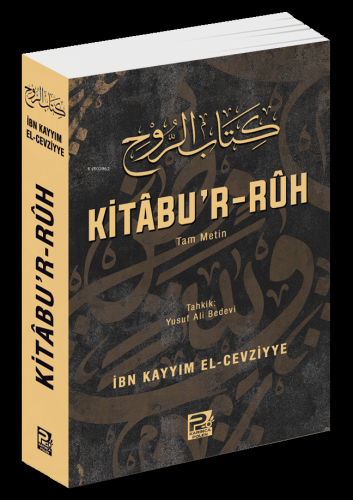 Kitâbu’r Rûh - Karınca & Polen Yayınları - Selamkitap.com'da