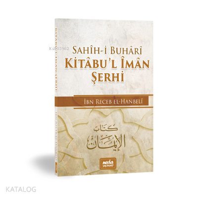 Kitabul İman Şerhi