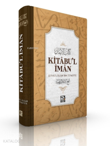 Kitabu'l-İman - Karınca & Polen Yayınları - Selamkitap.com'da