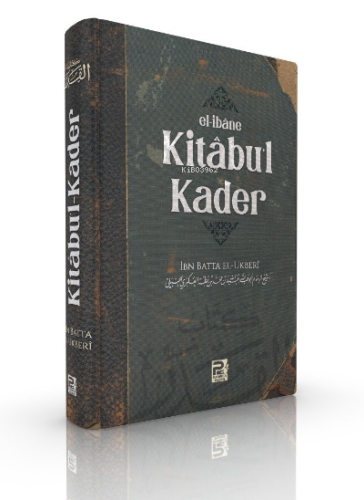 Kitabu'l-Kader - El-ibane - Karınca & Polen Yayınları - Selamkitap.com