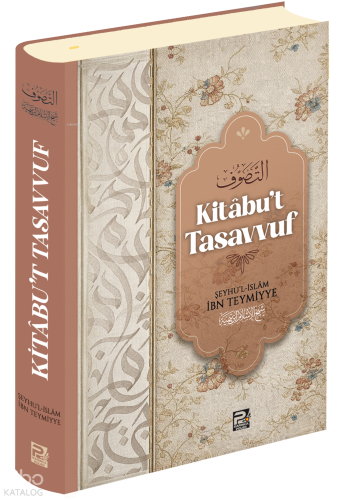 Kitâbu't Tasavvuf (Ciltli) - Karınca & Polen Yayınları - Selam Kitap