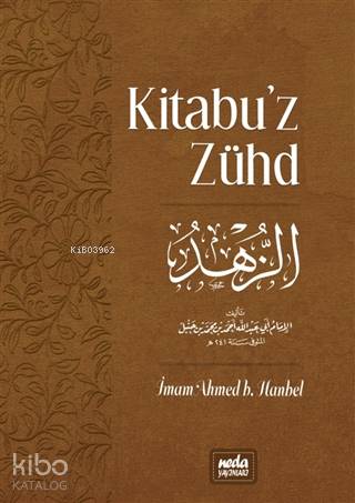 Kitabu'z Zühd - Neda Yayınları - Selamkitap.com'da