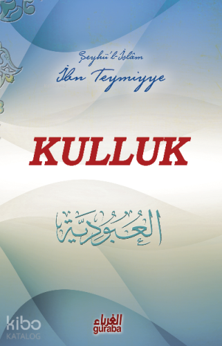 Kulluk;el-Ubudiyye