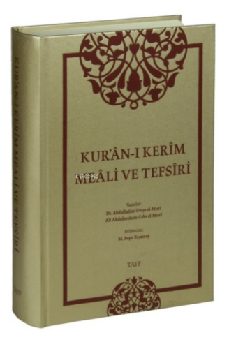 Kur’an-ı Kerim Meali ve Tefsiri (Orta Boy) - Tayf Yayıncılık - Selamki