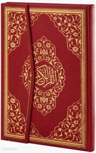 Kur'an-ı Kerim (Ayfa-061, Camii Kebir Boy)