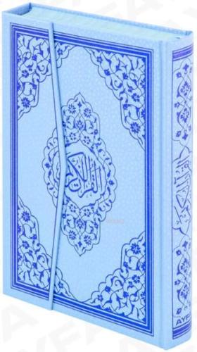 Kur'an-ı Kerim (Ayfa-124M, Rahle Boy, Gül Desenli, Mavi, Ciltli) - Ayf