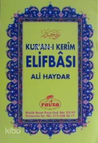 Kur'an-ı Kerim Elifbâsı (2 Renk)