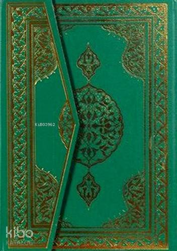 Kur'an-ı Kerim - Hafız Boy; Bilgisayar Hatlı 2 Renk