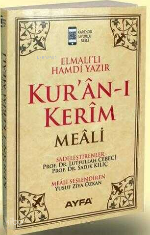 Kuran-ı Kerim Meali Rahle Boy Sade Meal 111Krem - Ayfa Basın Yayın - S