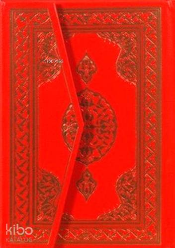Kuran-ı Kerim - Orta Boy; Hafız Osman Hatlı - Huzur Yayınevi - Selamki