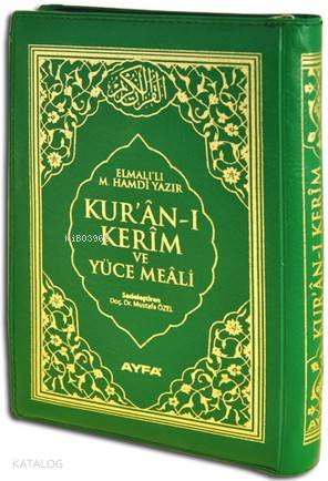 Kur'an-ı Kerim ve Yüce Meali (Ayfa-110, Cep Boy, Ciltli, 17 Satır) - A
