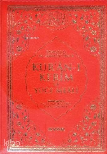 Kur'an-ı Kerim ve Yüce Meali (Çanta Boy-2 Renk)