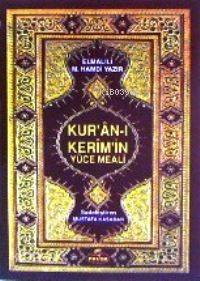 Kur'an-ı Kerim ve Yüce Meali (cep Boy, Metinsiz) - Ravza Yayınları - S