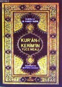 Kur'an-ı Kerim ve Yüce Meali (cep Boy, Metinsiz) - Ravza Yayınları - S