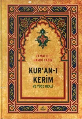 Kur'an-ı Kerim ve Yüce Meali (orta Boy) - Ravza Yayınları - Selamkitap