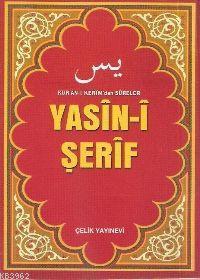 Kur'an-ı Kerimden Sureler Yasin-i Şerif (mini)