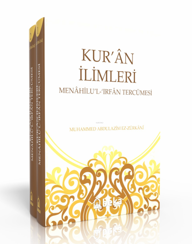 Kuran İlimleri - Menahilul İrfan (2 Cilt Takım) - Beka Yayınları - Sel