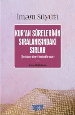 Kur'an Surelerinin Sıralanışındaki Sırlar - Rağbet Yayınları - Selamki
