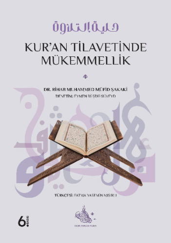 Kuran Tilavetinde Mükemmellik - Guraba Yayınları - Selamkitap.com'da