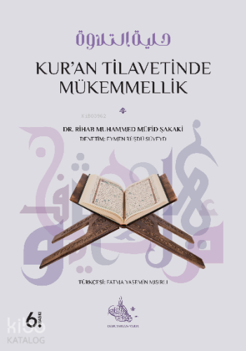 Kuran Tilavetinde Mükemmellik - Guraba Yayınları - Selamkitap.com'da