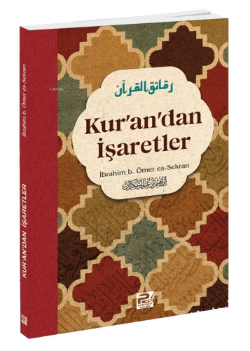 Kur'an'dan İşaretler - Karınca & Polen Yayınları - Selamkitap.com'da