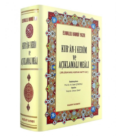 Kuranı Kerim ve Açıklamalı Meali (Orta Boy, Ciltli, 1248 Sayfa); Bilgisayar Hatlı