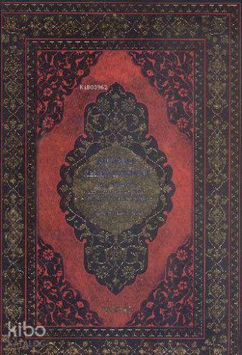 Kur'an'ı Kerim ve Meali Cami Boy 5'li Yaldızlı