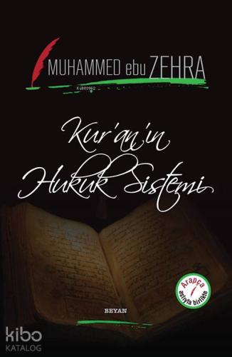 Kur'an'ın Hukuk Sistemi - Beyan Yayınları - Selamkitap.com'da